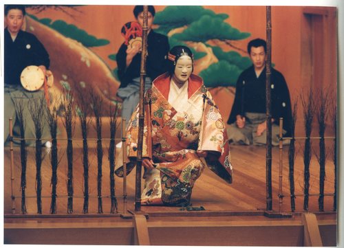 『野宮』平成14年 岡田麗史